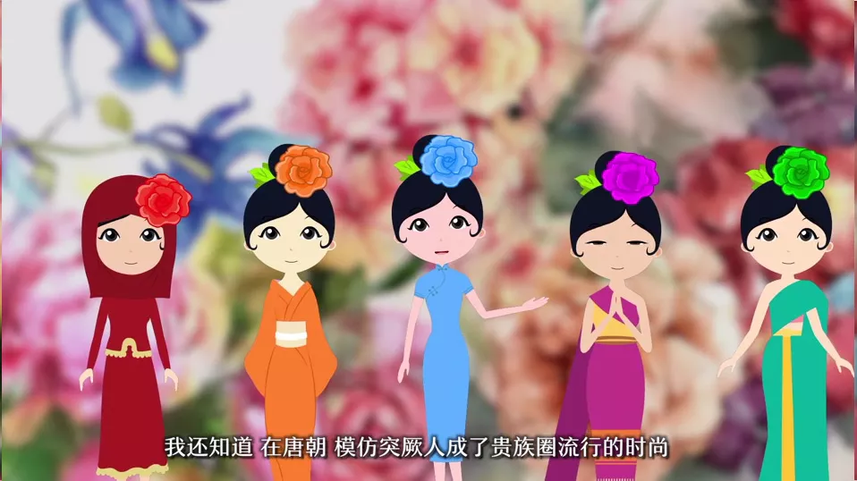 3天下一场穿越千年的蜜聊