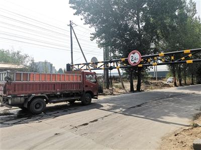 邢台沙河道路设限 邯郸永年货车难行