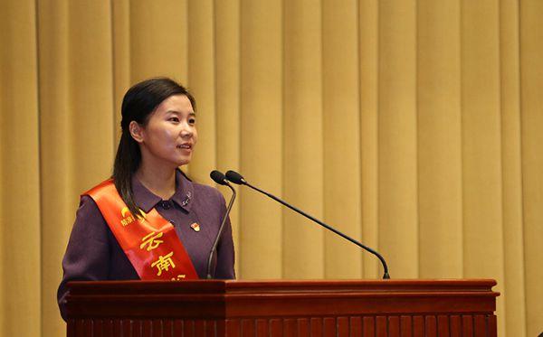 云南省社科院80后女处长拟任地级市市委常委