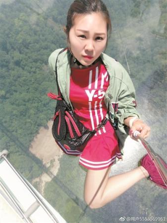 独腿女焊工罗雨: "我的乐观,会让网友坚强"