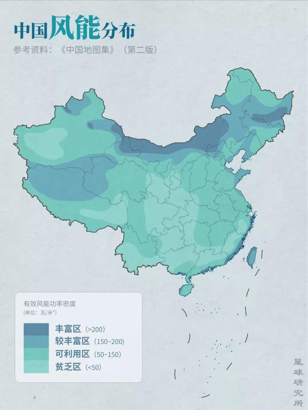 高清中国地图一亿像素图片