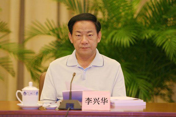 厅长受贿千万为儿子还赌债落马后写下一首忏悔诗