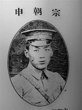 "爸爸,终于看到你" 92岁烈士遗腹女"找到"父亲