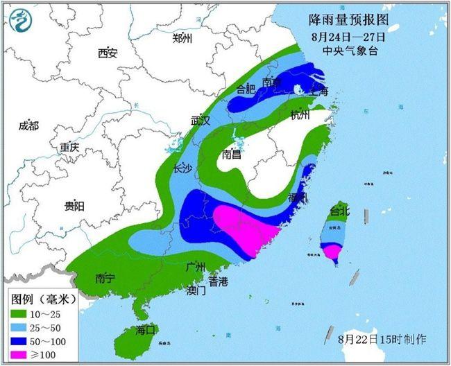 今年第11号台风“海葵”将向闽粤交界一带沿海靠近中央气象台
