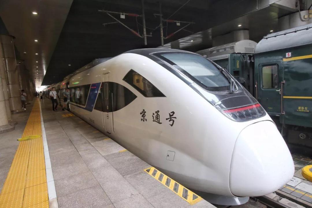 已开通运行的城市副中心线列车"京通号".摄影/记者 王贵彬