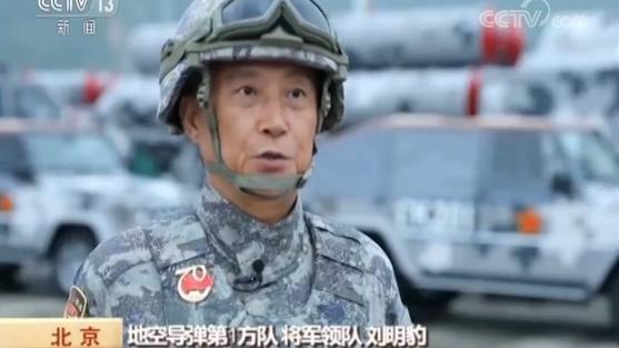 9型装备受阅展现防空反导新体系