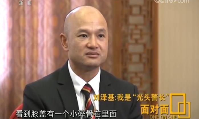 香港光头警长刘sir:不到万不得已 我不会把枪指向他们