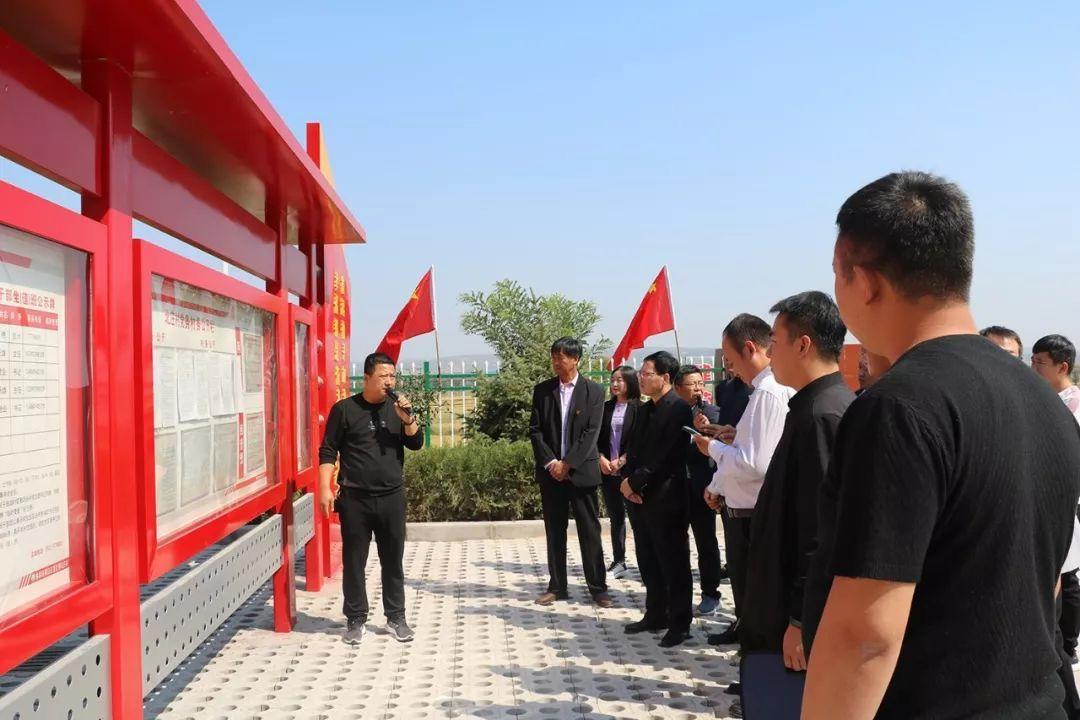 陕西榆林三抓三促推进软弱涣散村党组织整顿提升