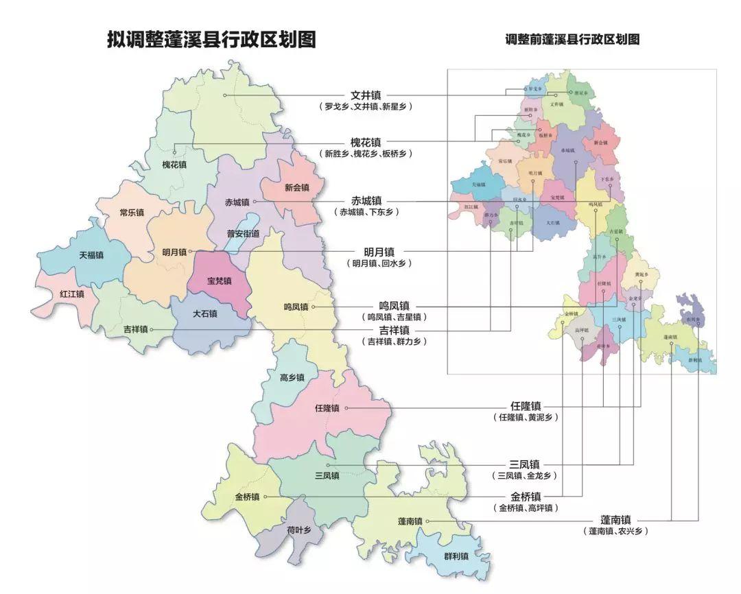 甘孜州行政区划图高清图片