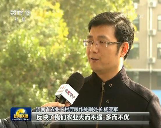 河南省斯美特食品有限公司副总经理 郭金长:挂面和方便面需要一部分