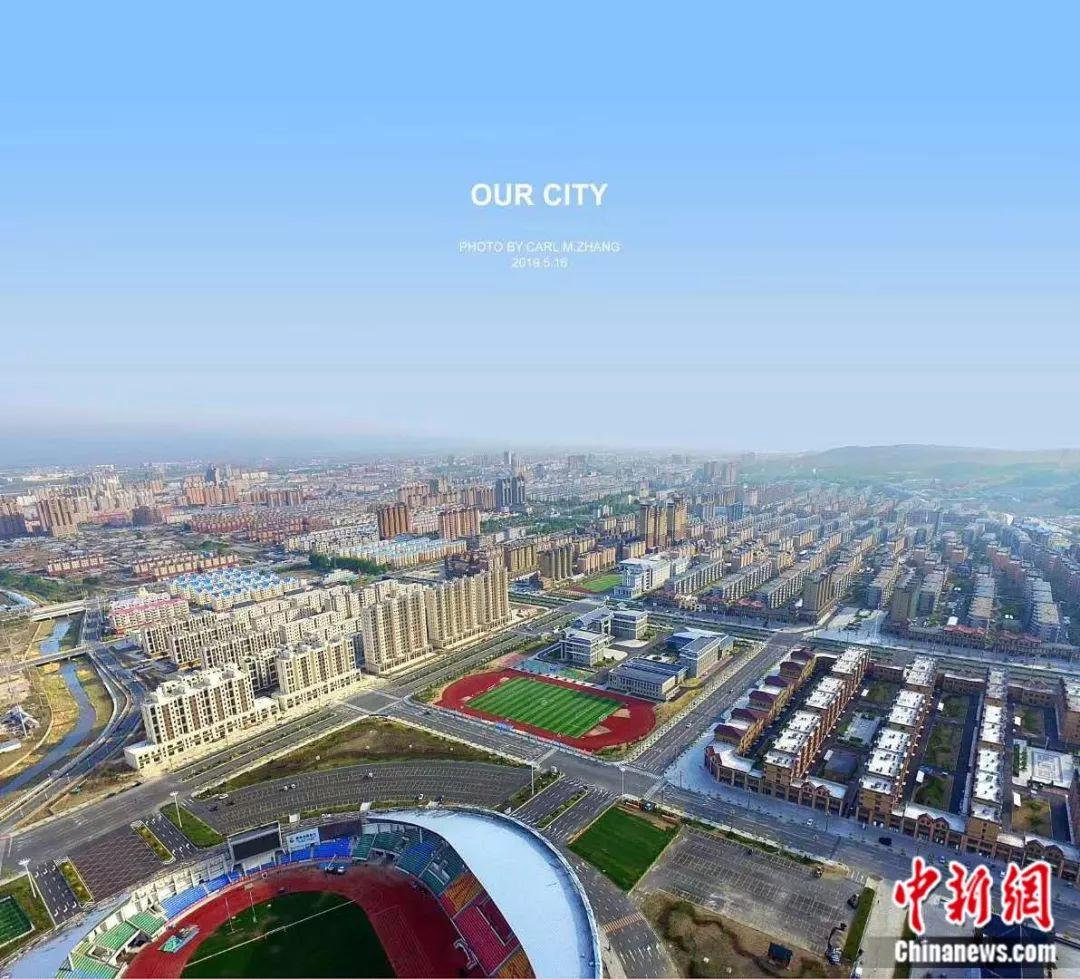 东北亚金三角、不临海的海产城……珲春,其实也没什么-中新网
