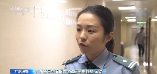 打着培训幌子实施精神控制 精神传销千万别上当