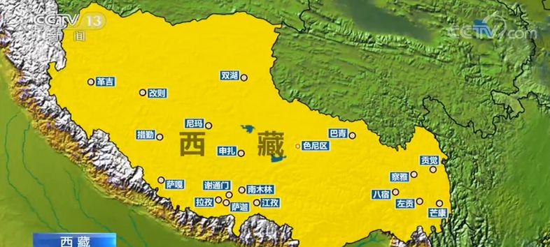 西藏最后19个贫困县区达到脱贫摘帽标准-中新网