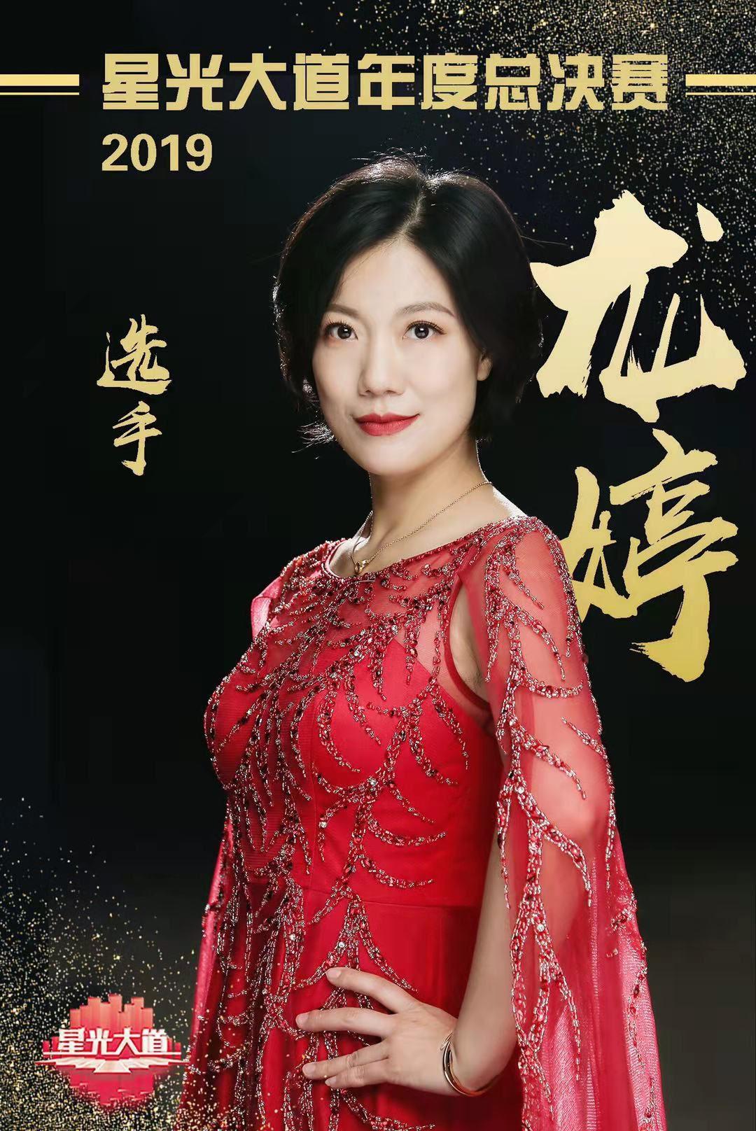 香港旺角小龙女从香港街头唱到快手再登央视