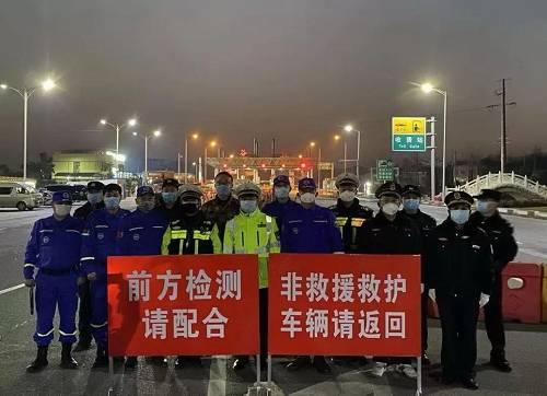 2020年春节,新型冠状病毒感染的肺炎疫情肆虐,许多人恐惧不已,避之不