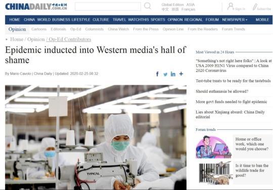 美国作家反华报道借疫情老调重弹这是西方主流媒体的耻辱