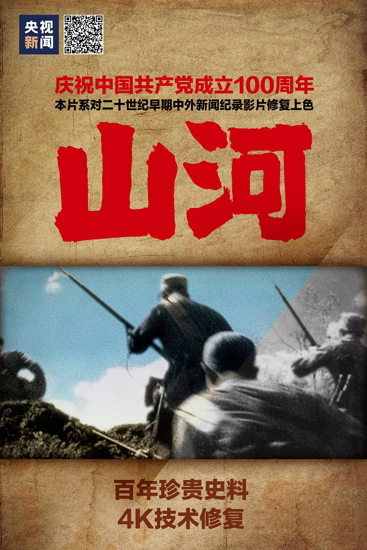环亚APP网页版
