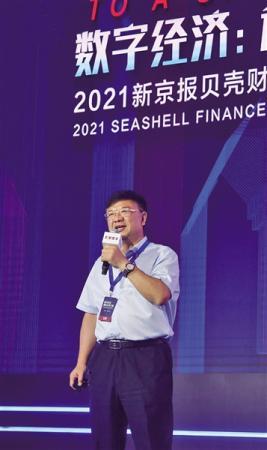 新疆维吾尔自治区伊犁州文化和旅游局党组成员,副局长贺娇龙