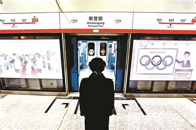 北京地铁19地铁线启用之际 新宫站至牡丹园站仅需24分鐘