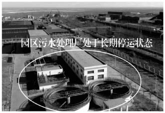 黑龙江省萝北县长期性默认放任公司违反规定被狠批