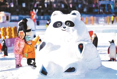 北京属生态公园三降雪场对外开放迎新春