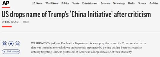 【中国那些事儿】美媒：美国宣布终止备受批评的“中国行动计划” 承认助长亚裔歧视
