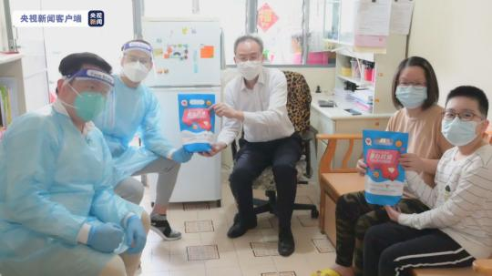 中国香港“青少年儿童抗疫连线”向近万只青少年儿童及少年儿童家中发放疫防物资供应
