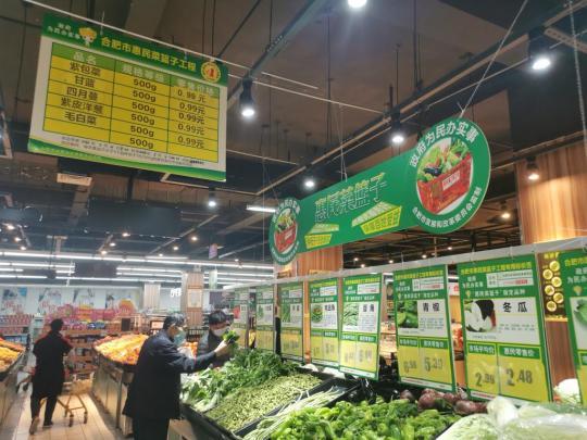 安徽省多地蔬菜水果高产保供“全传动链条”观查