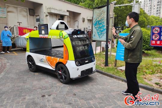 上海市：无人驾驶无人驾驶车现身住宅小区 助推新冠疫情稳价最终100米