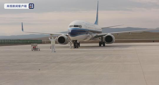 新疆省第一个高原地区飞机场昭苏县宏昌飞机场宣布开航