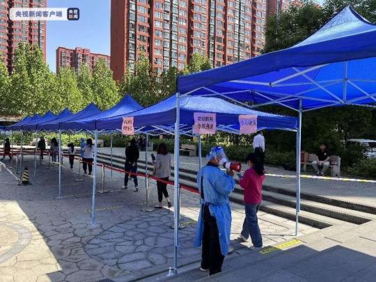 北京海淀区为特殊群体开拓病毒检测取样绿色通道