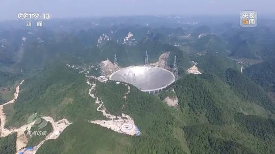 焦点访谈丨探索未知世界、引领技术变革 感受国之重器