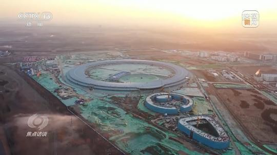 焦点访谈丨探索未知世界、引领技术变革 感受国之重器