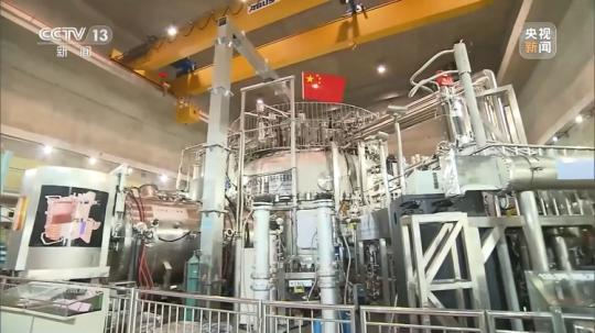 焦点访谈丨探索未知世界、引领技术变革 感受国之重器