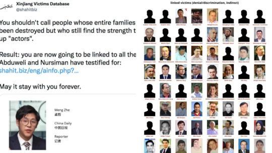 是谁在操纵新疆叙事？斯坦福大学的这份报告亮了