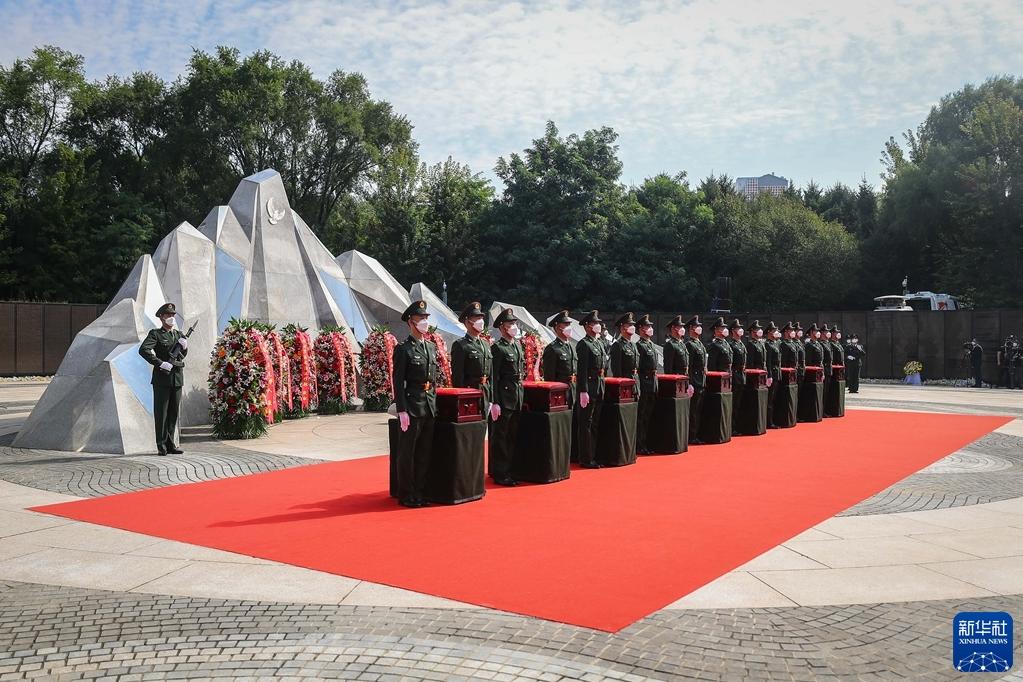第九批在韩中国人民志愿军烈士遗骸安葬仪式在沈阳举行