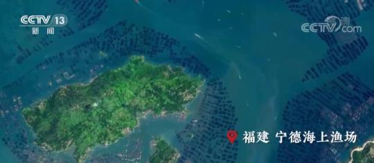 中國農民豐收節 | 衛星“瞰”豐收