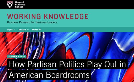 【世界说】哈佛商学院：笼罩全美的两党对立政治极化已波及企业 给公司及投资者带来昂贵后果