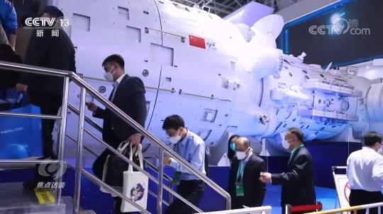 焦点访谈：国之重器 劲舞苍穹