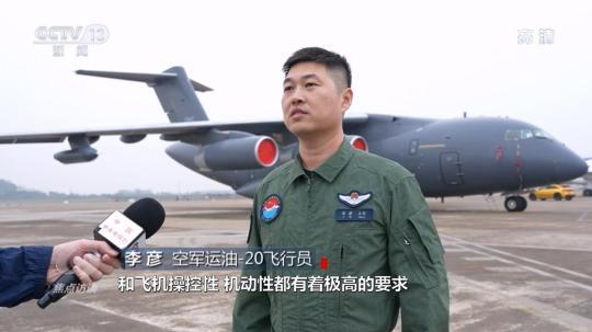 焦点访谈：国之重器 劲舞苍穹