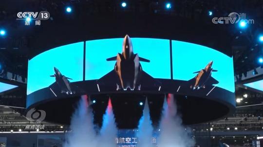 焦点访谈：国之重器 劲舞苍穹