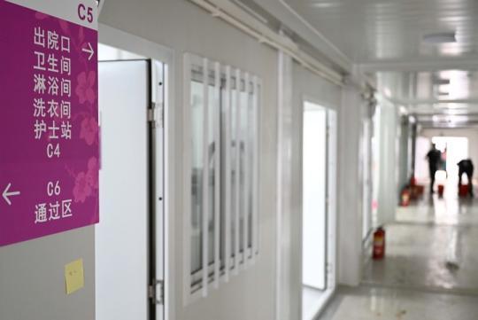 新华全媒+｜多点连线：北京、广东、重庆全力迎战疫情