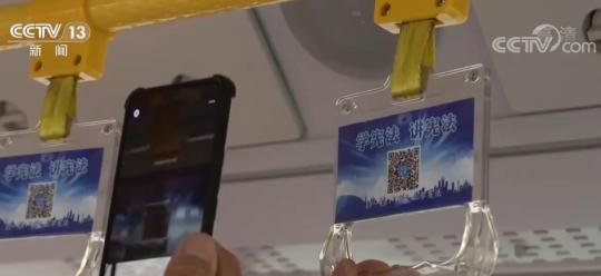 国家宪法日 各地开展形式多样宪法法律知识宣传活动