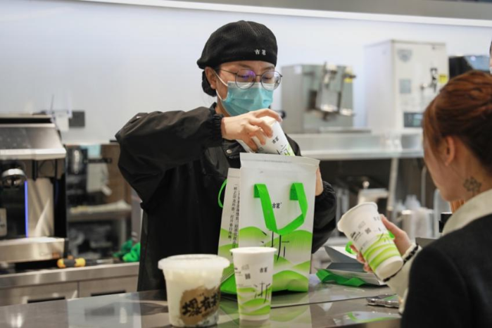 携手龙井大师，古茗首创的龙井香系列重磅回归