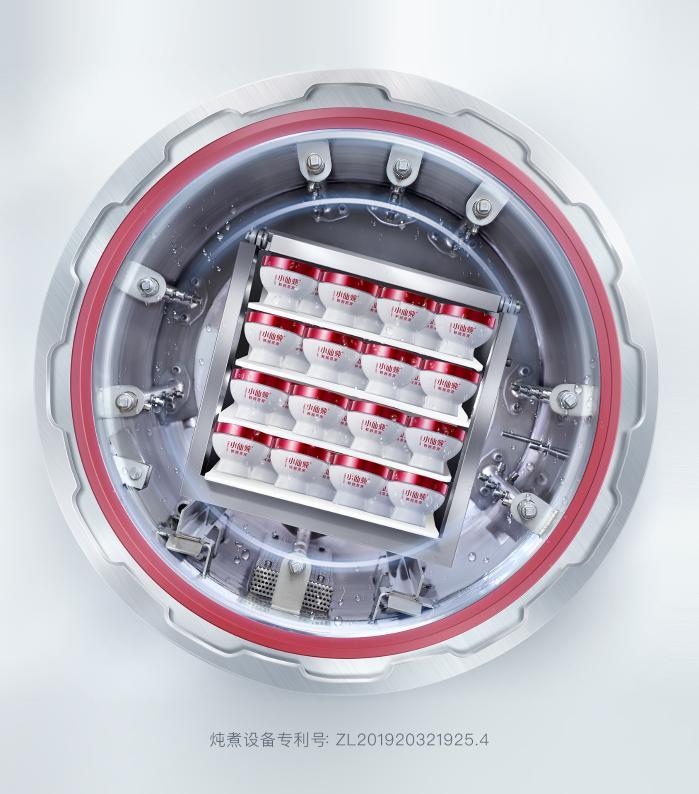 创新驱动讲好品牌故事，小仙炖传承传统滋补文化助力“品质中国”