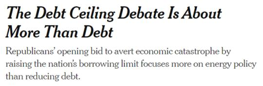 债务违约风险加大 美国两党不忘“做足戏份”