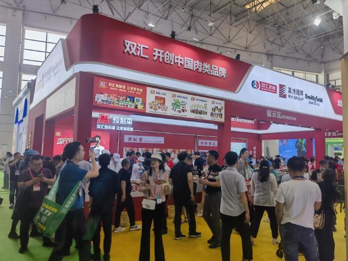 双汇线上线下联动参展漯河食博会 吸引众网红美食达人直播打卡