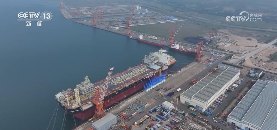 中国船厂交付全球首艘“海上石油加工厂”