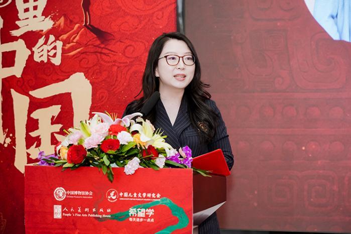 希望学携手全国博物馆启动“文物里的中国”系列活动