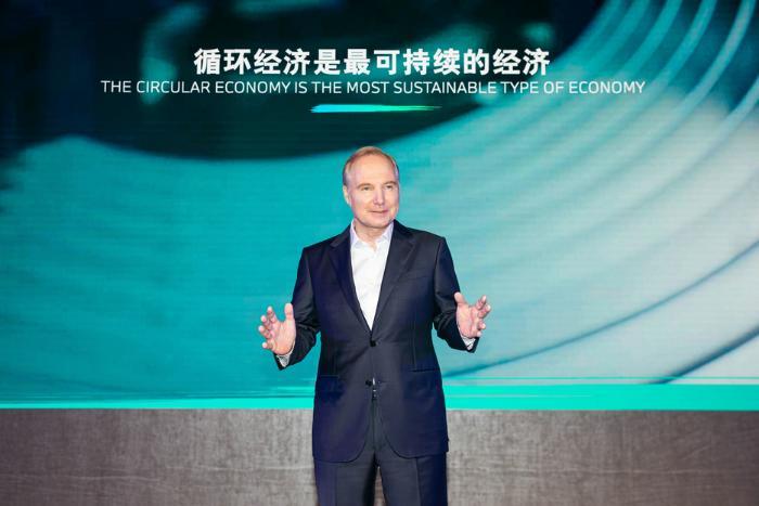 全链减碳，循“续”共进 宝马集团公布在华最新绿色“成绩单”